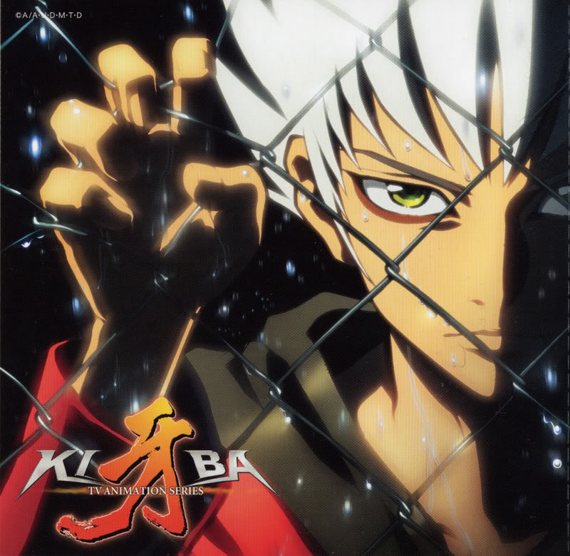 Kiba tainies Online | anime movies series Kiba ταινιες online seires xrysoi greek subs