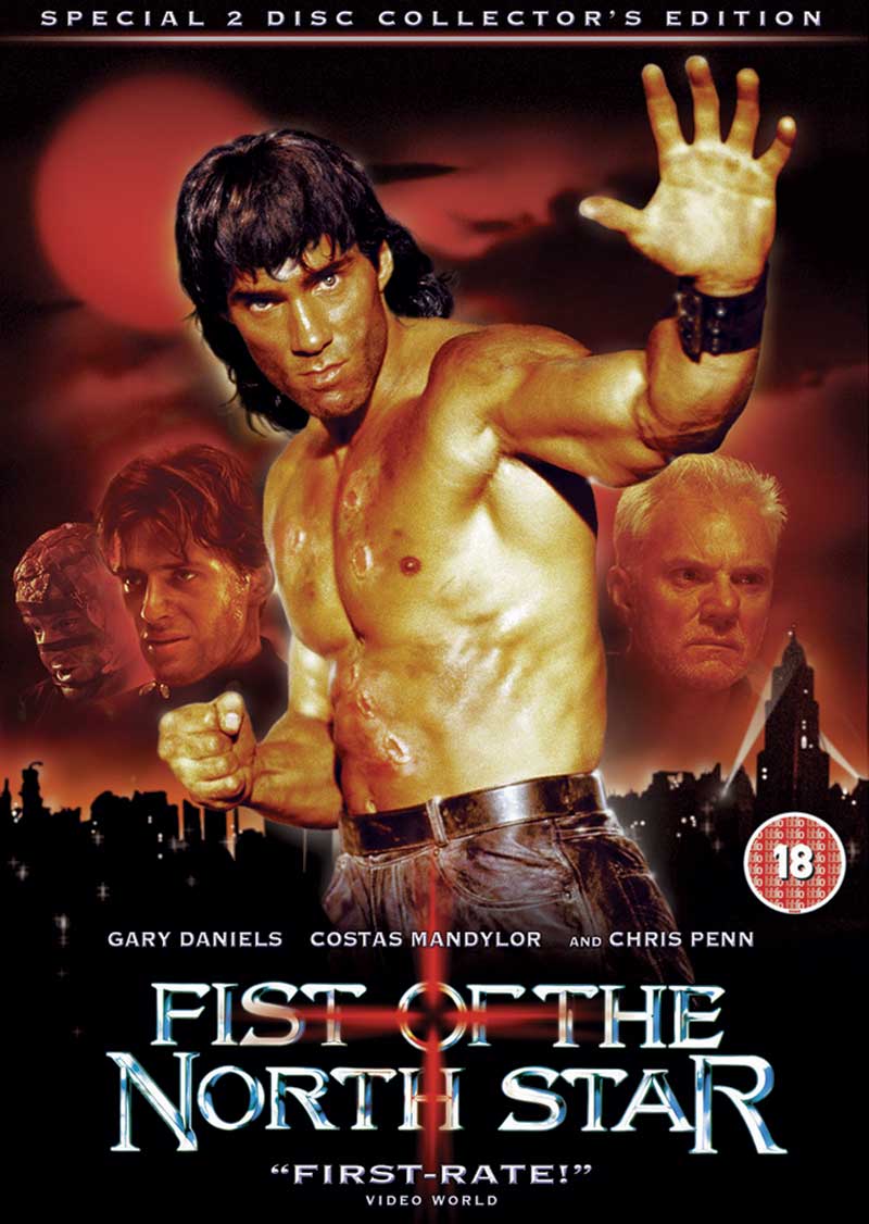 Fist Of The North Star (1995) tainies Online | anime movies series Fist Of The North Star (1995) ταινιες online seires xrysoi greek subs