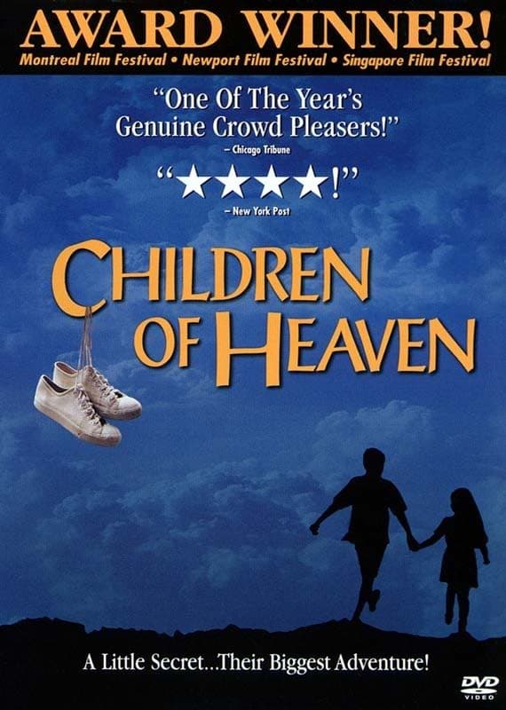 Children Of Heaven (1997) tainies Online | anime movies series Children Of Heaven (1997) ταινιες online seires xrysoi greek subs