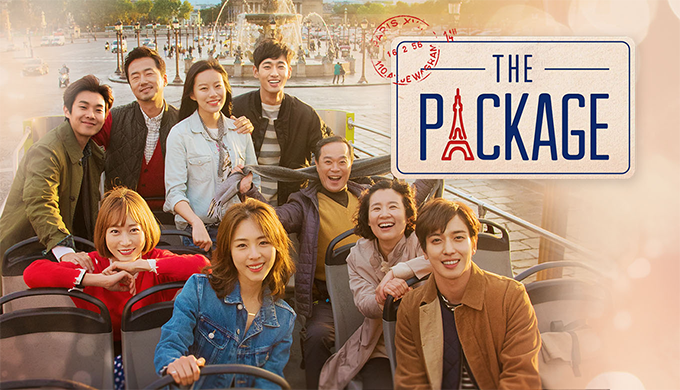 The Package (2017-) tainies Online | anime movies series The Package (2017-) ταινιες online seires xrysoi greek subs