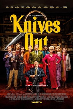 KNIVES OUT (2019) tainies Online | anime movies series KNIVES OUT (2019) ταινιες online seires xrysoi greek subs