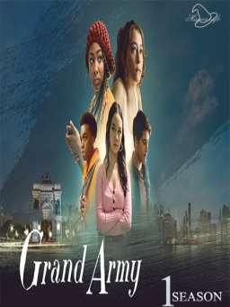 Grand Army (2020-) tainies Online | anime movies series Grand Army (2020-) ταινιες online seires xrysoi greek subs