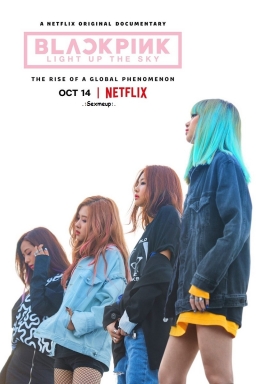 BLACKPINK: LIGHT UP THE SKY (2020) tainies Online | anime movies series BLACKPINK: LIGHT UP THE SKY (2020) ταινιες online seires xrysoi greek subs